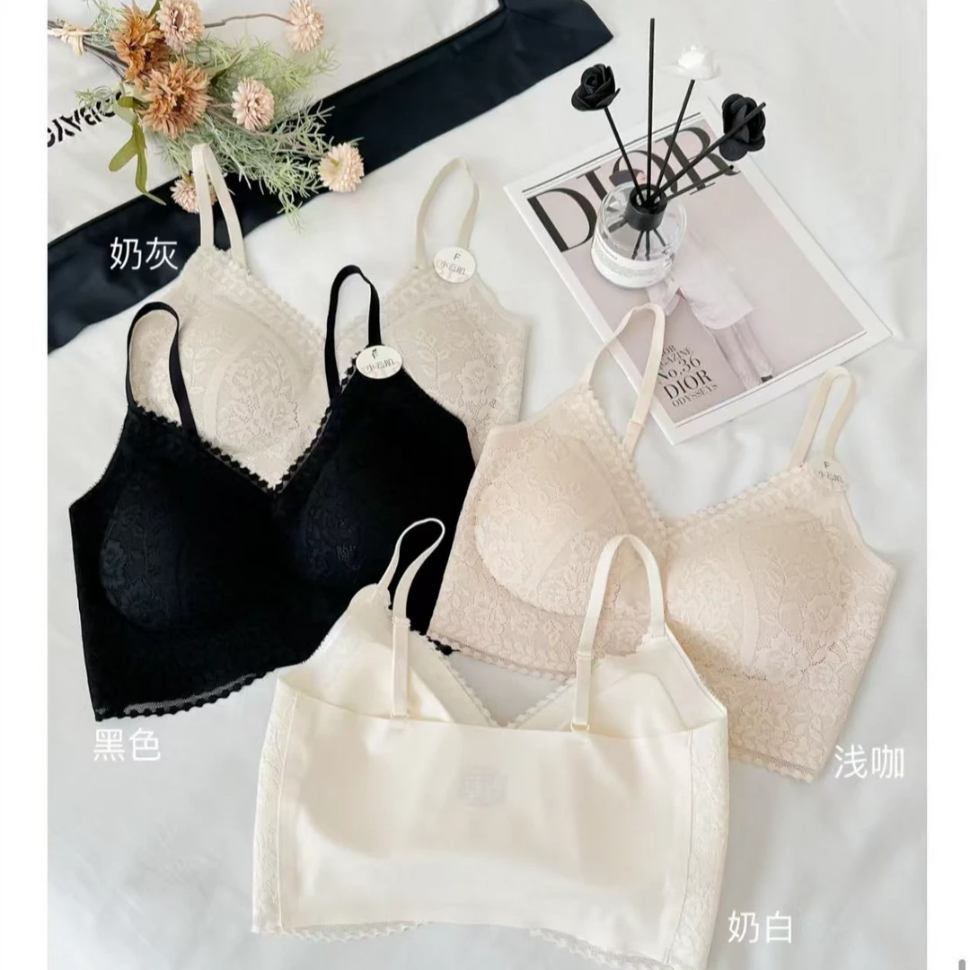 【温柔一夏】法式无磁蕾丝乳胶固定杯舒适无痕一片式美背1507女士