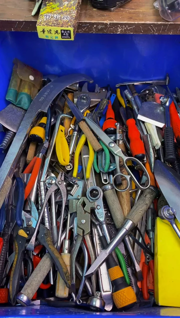 看*看可乐日本工具仓库闪购链接