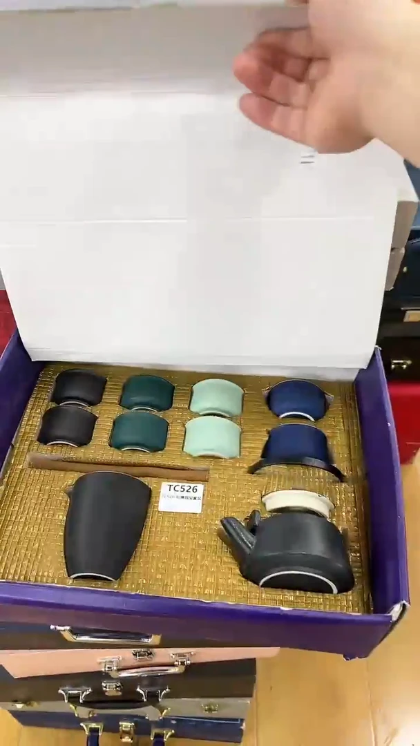 【闪购商品】岩传茶具岩传茶具@