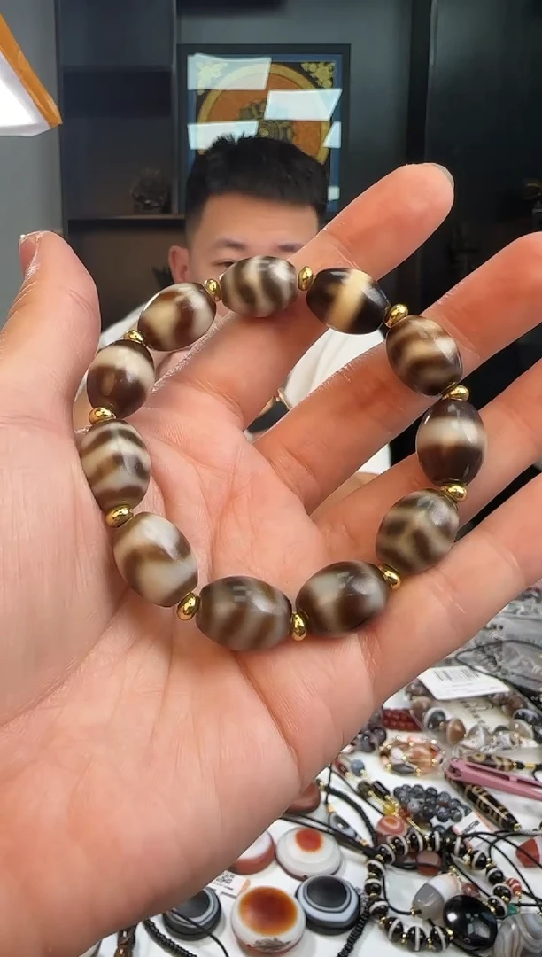 未镶嵌手链玛瑙/玉髓1123-22多样性发货