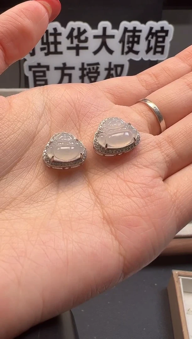 吊坠(不含链)银S925镶嵌翡翠 缅甸珠宝严选多样性发其一