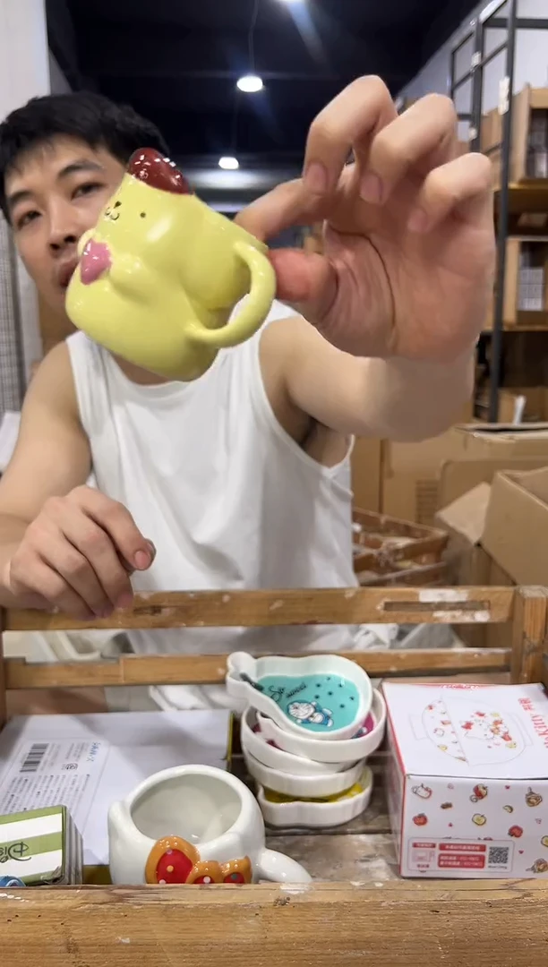 布丁狗抱爱心一口杯 微瑕
