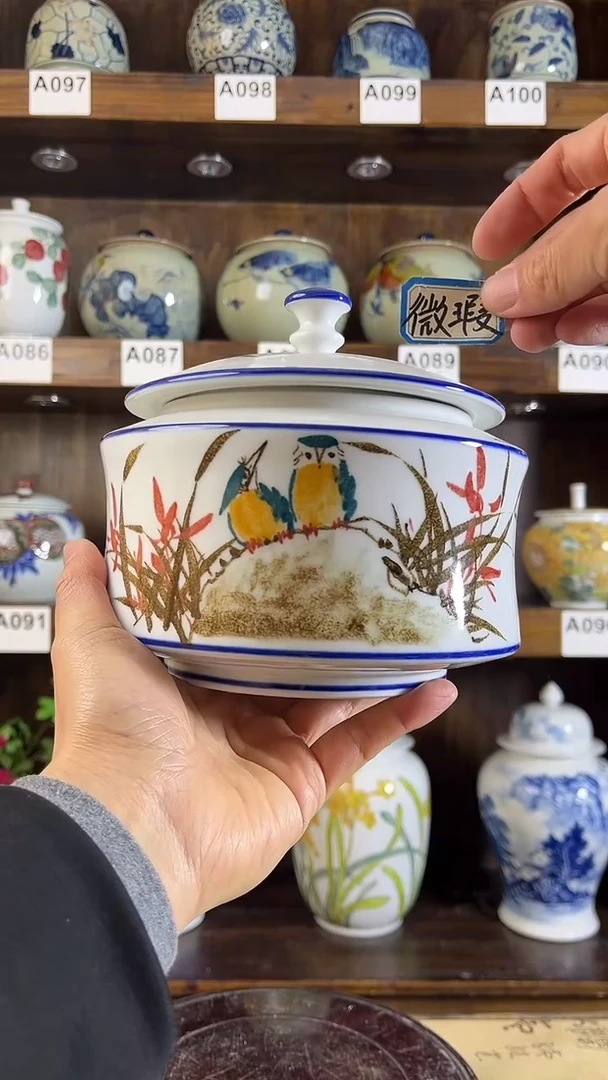 【闪购商品】纯手工手绘兰草储物罐