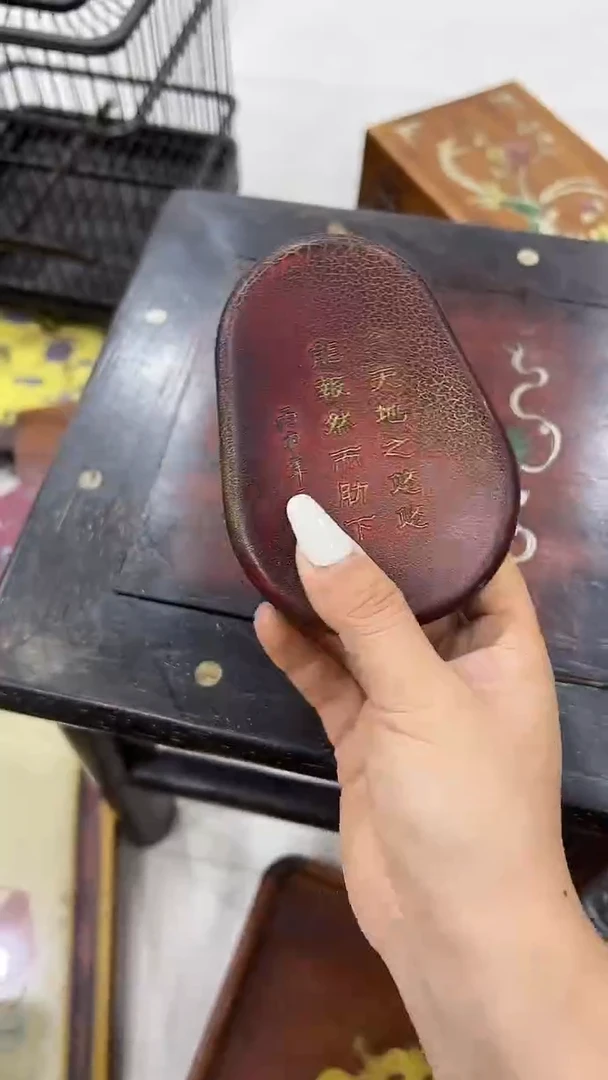 沐头淘摆件木雕件 砚台