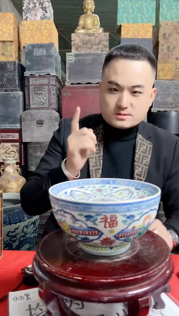 摆件陶专属链接P395