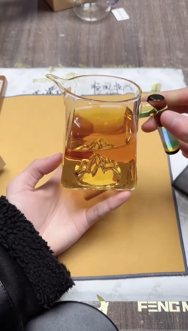 【闪购商品】其他风谜观山芳圆茶海
