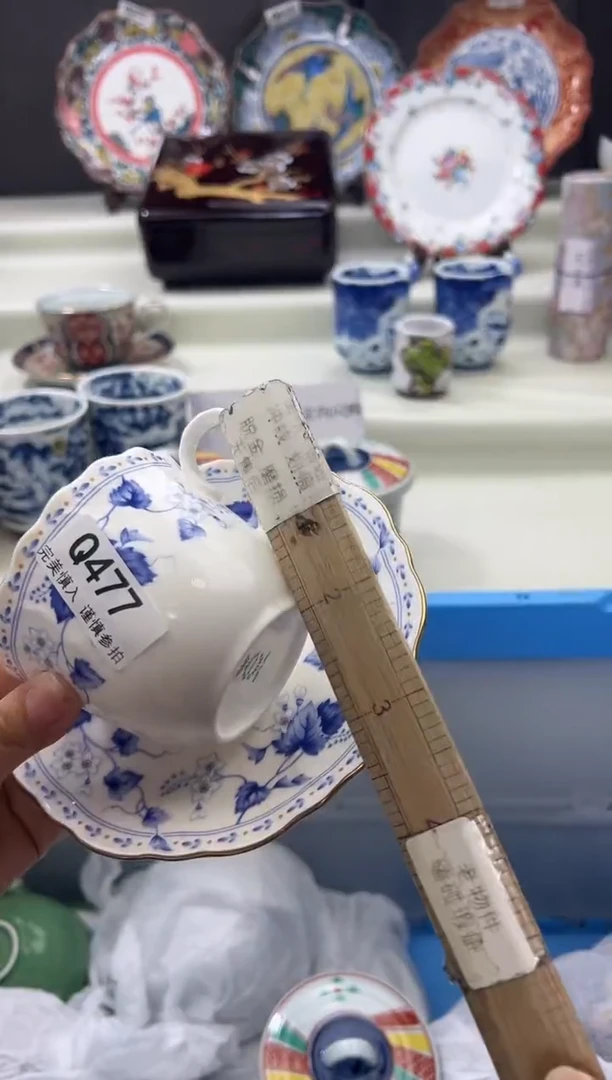 瓷片477qqqqqqqqqqqq