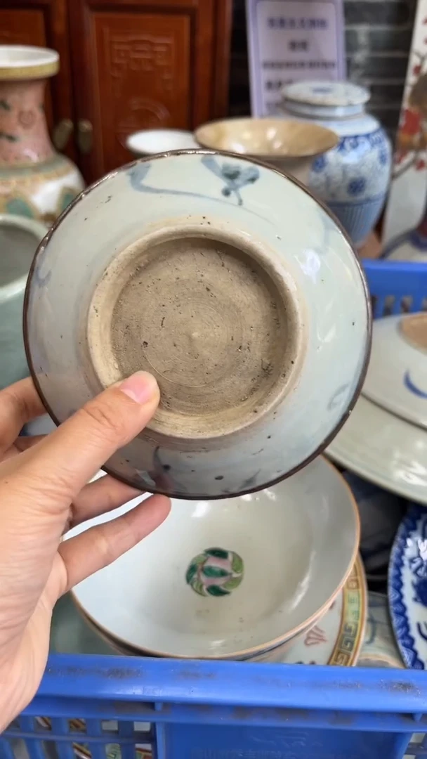 【不退不换直播闪购】瓷器微瑕介意勿拍
