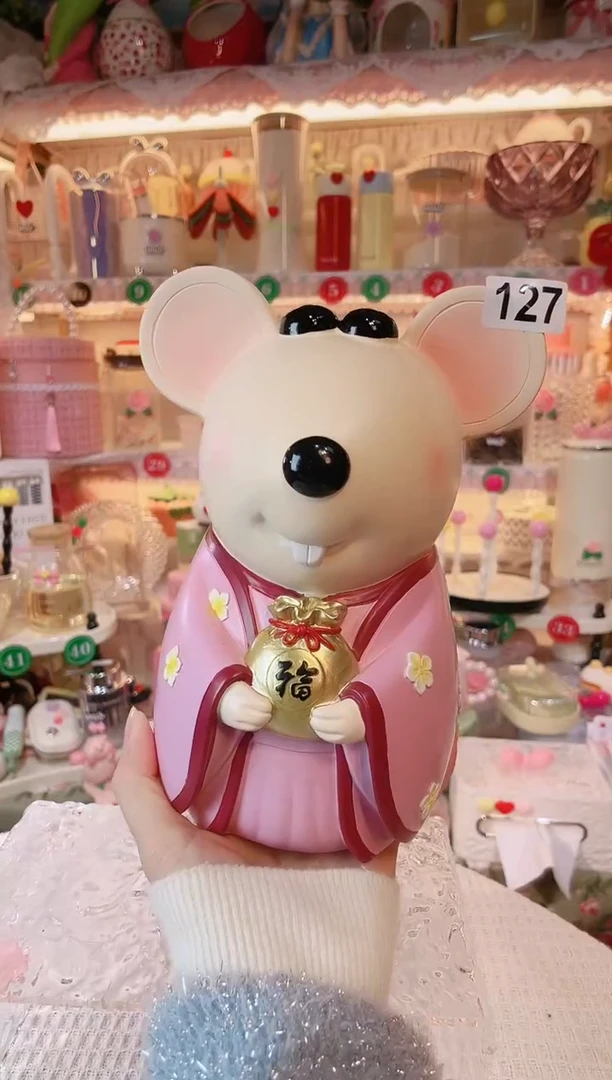 【闪购商品】摆件127品质好，发货快，放心拍