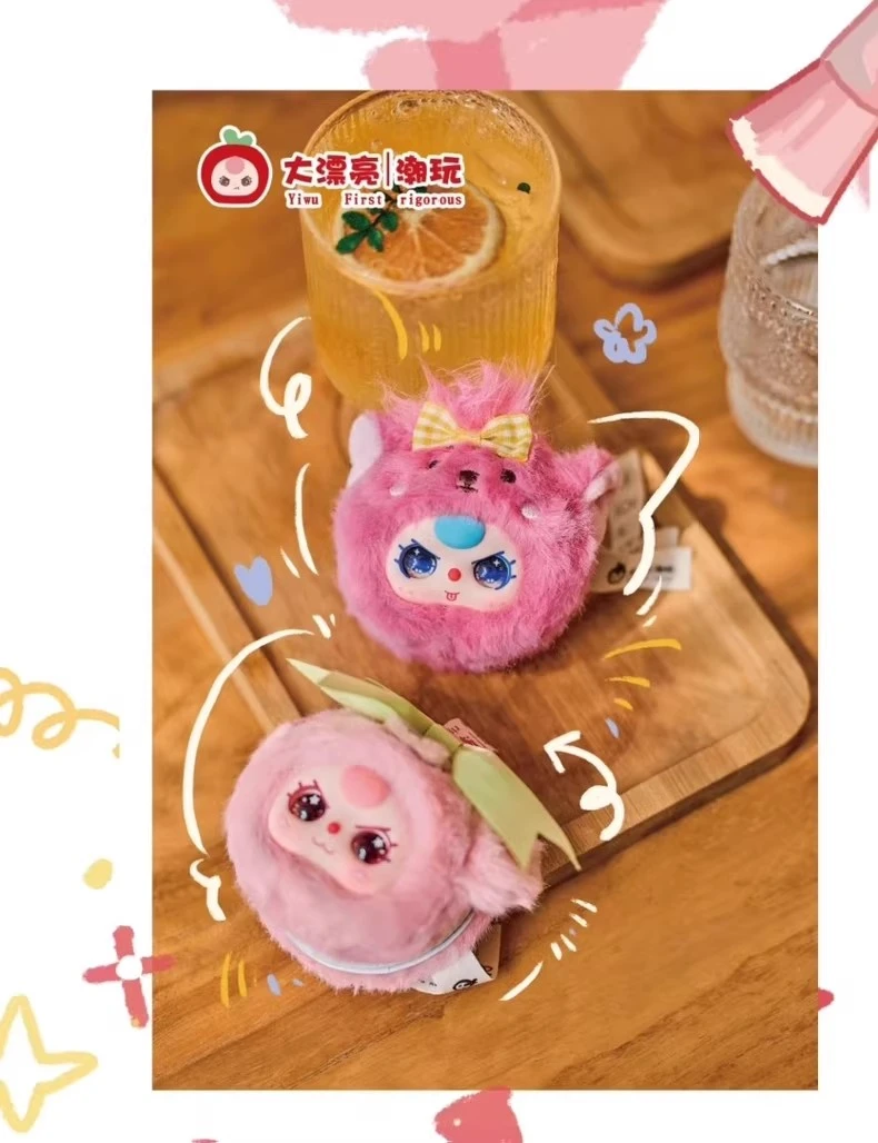 【许愿踩后四】娃三岁毛绒化妆镜