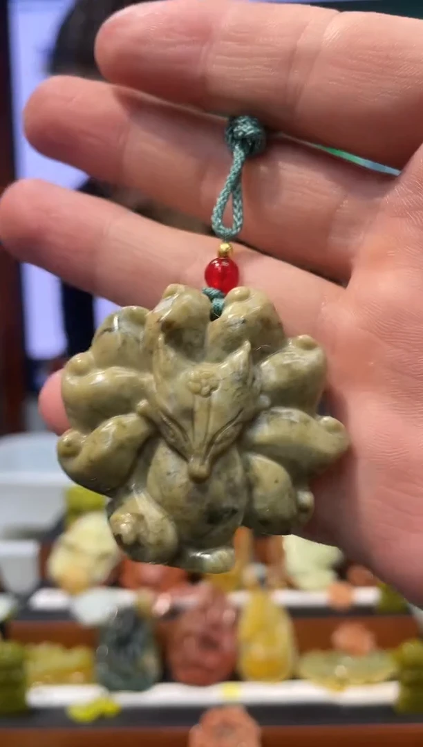 【闪购商品】岫玉吊坠未镶嵌·