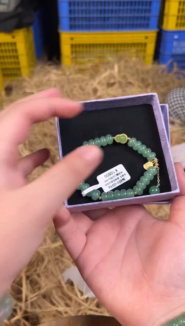 石英质玉手镯未镶嵌所见即所得 编码Y0016