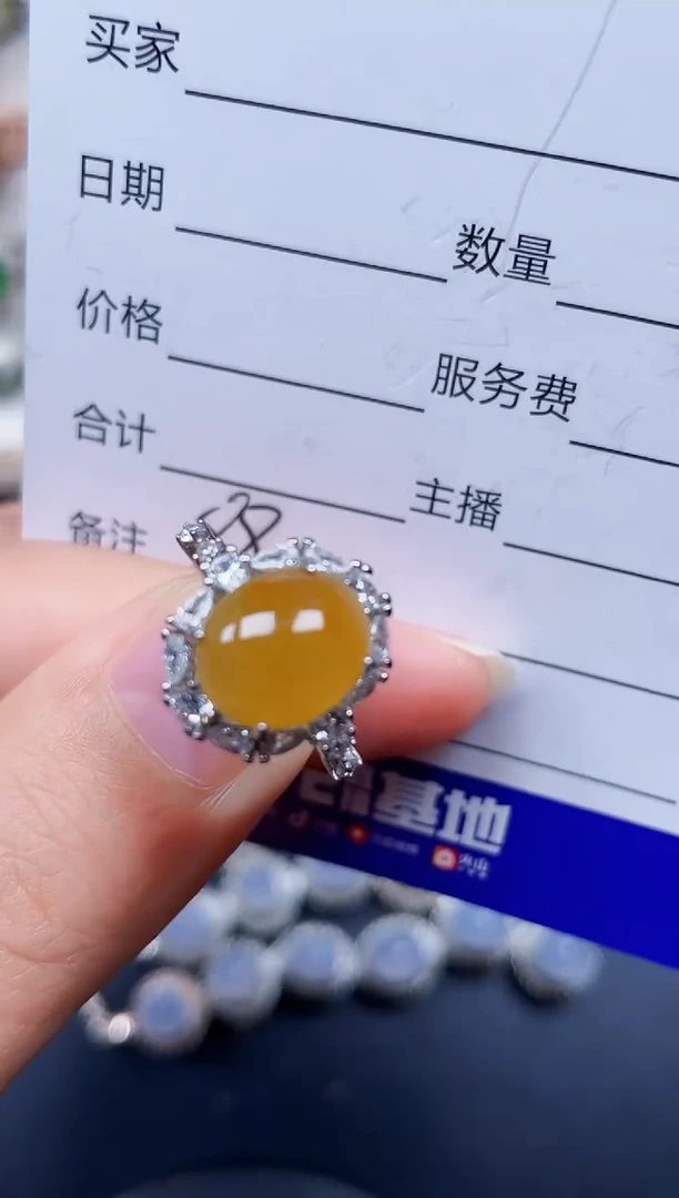 银S925镶嵌戒指翡翠88