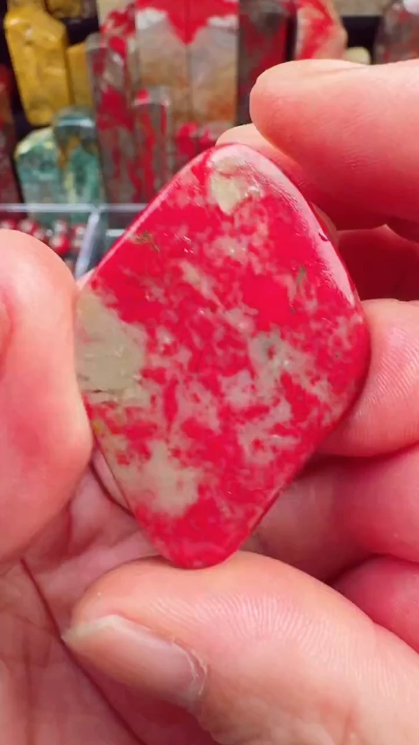 昌化鸡血石昌化鸡血石