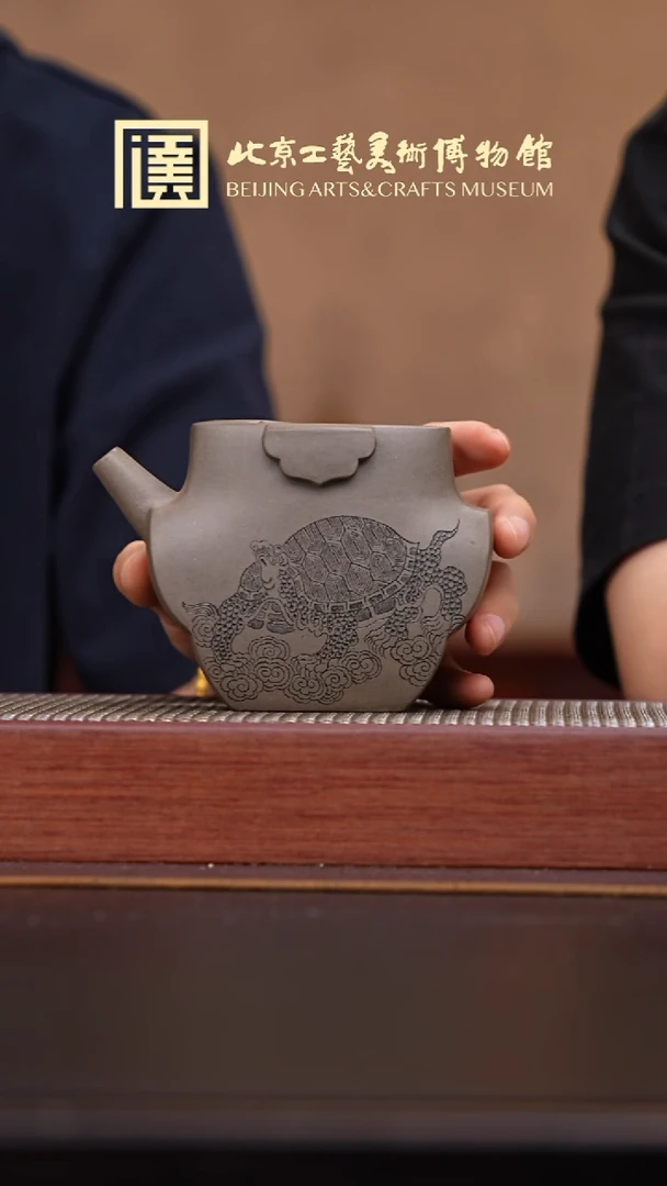 茶壶紫砂085 宜兴紫砂溯源钱晨彬专场