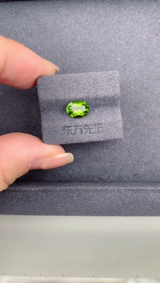 未镶嵌珠宝半成品碧玺1.4ct绿碧玺  GH  定制