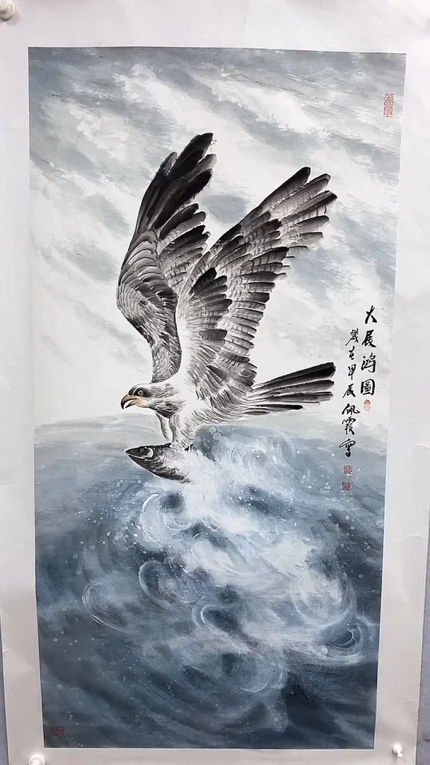 国画国画武佩霞-书法/绘画A10