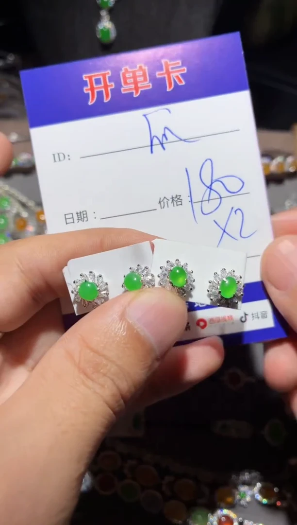 翡翠银S925镶嵌耳饰快*瓜向 快乐瓜