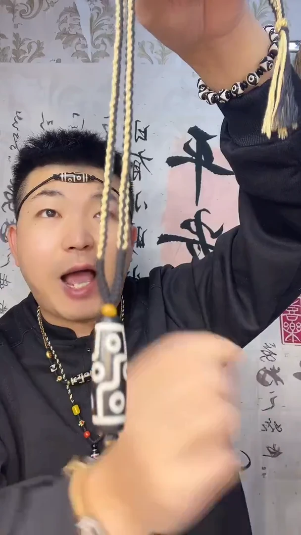 未镶嵌颈饰玛瑙/玉髓1