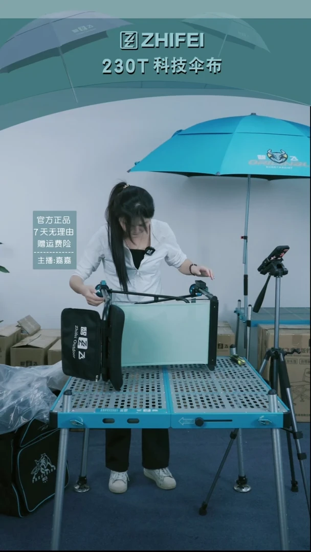 瑕疵品不退不换5