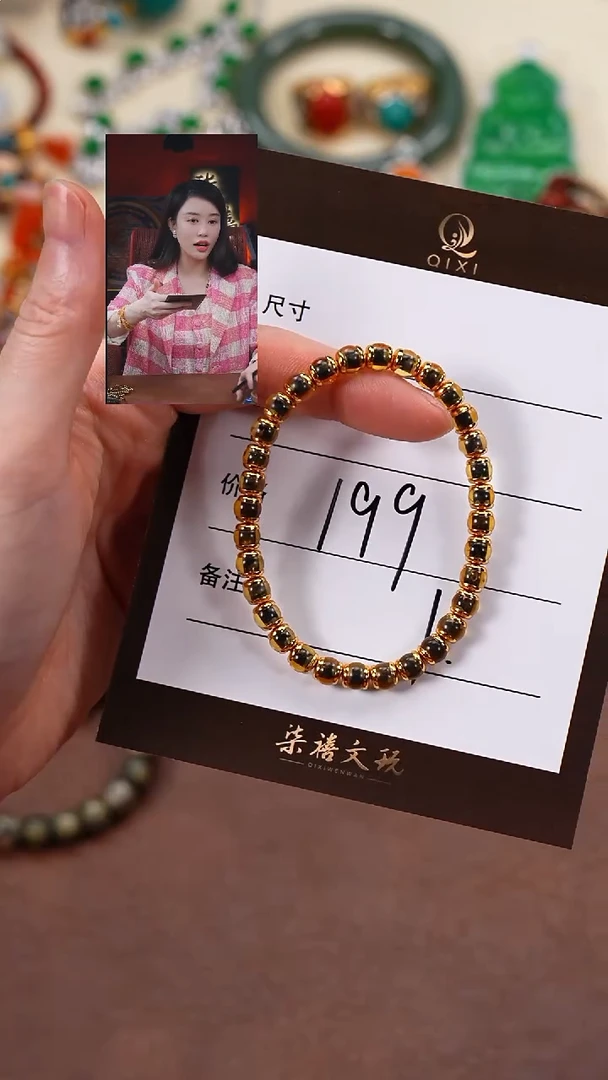 手串蓝珀未镶嵌柒禧文玩回血好物