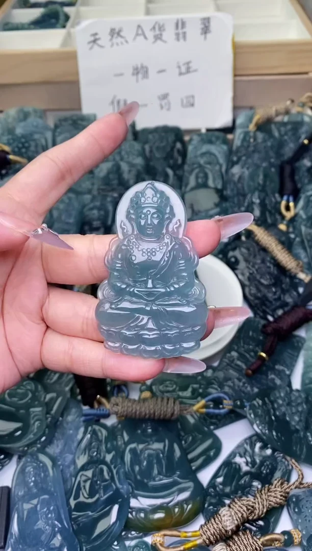 颈饰未镶嵌翡翠