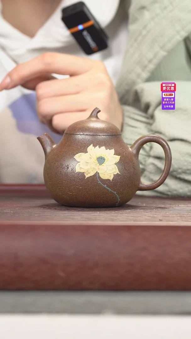 茶壶紫砂紫砂壶紫砂壶