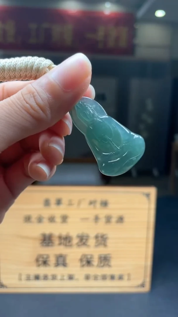 未镶嵌定制翡翠********29