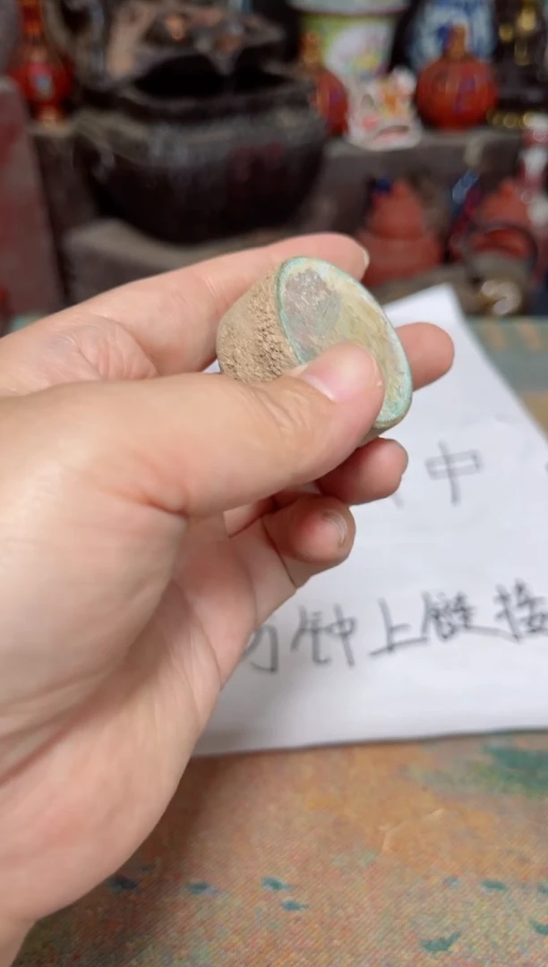 直播实物展示所见即所得