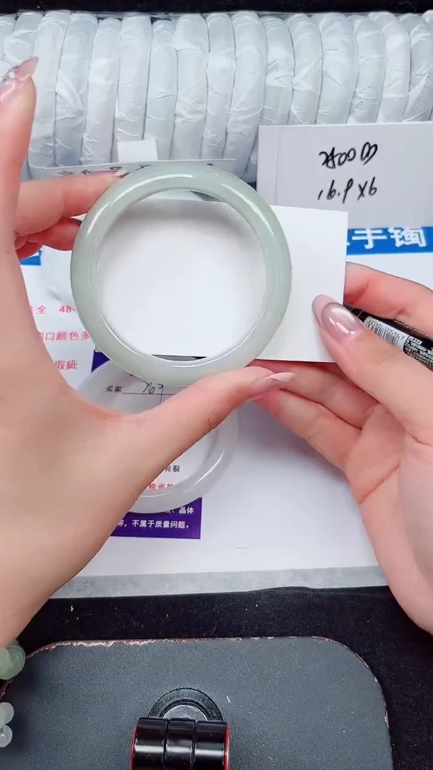 未镶嵌手镯石英质玉270-56/57