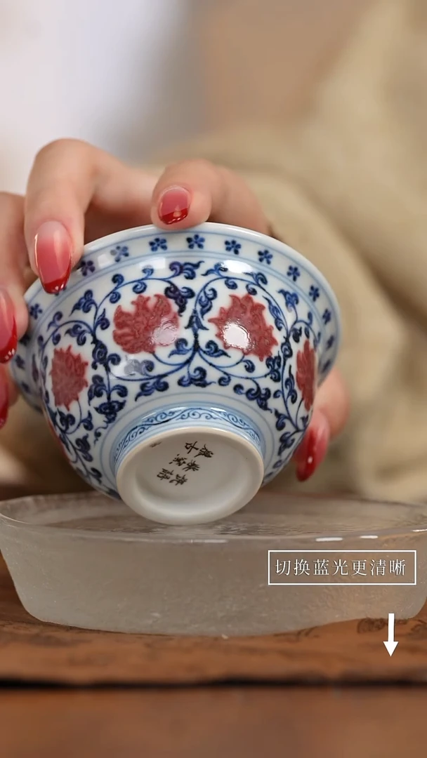 【闪购商品】江江的好物瓷器分享