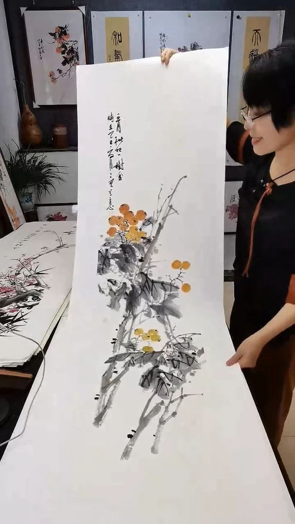 五月枇杷一树金138*35cm
