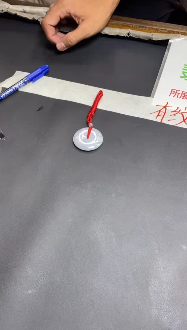 定制翡翠未镶嵌天然缅甸翡翠A货（不退不换）