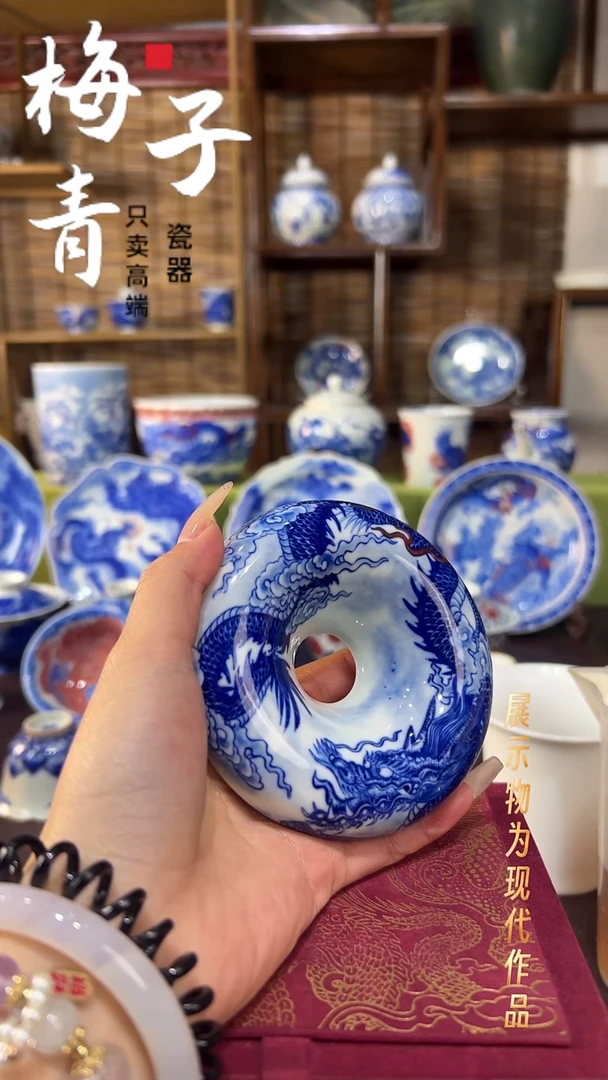 杯子瓷华哥好瓷好器严选