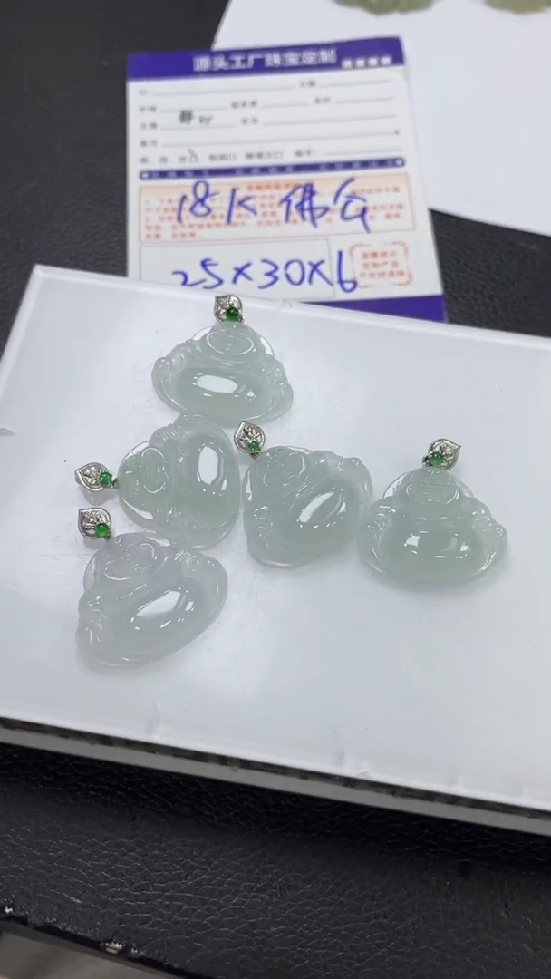 18K金镶嵌挂件翡翠用****2佛公/多样性发一件