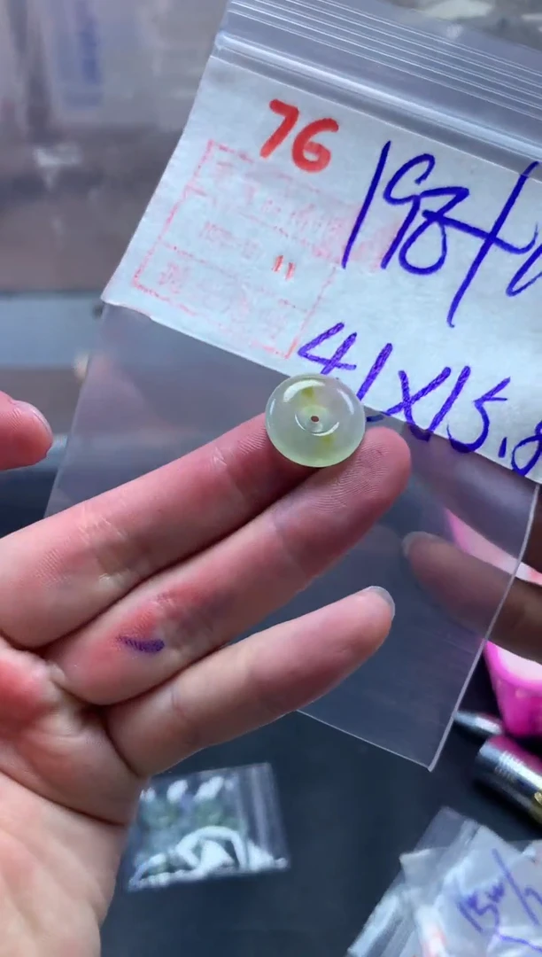 未镶嵌定制翡翠小平安扣#208毛货需精细抛光