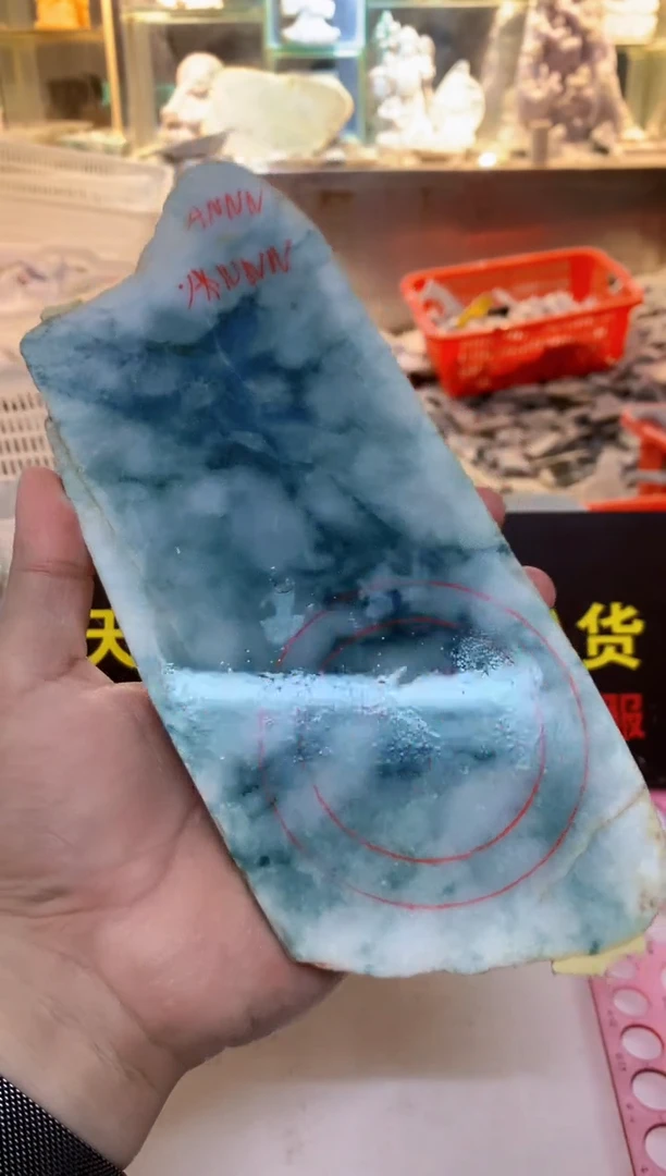 裸石翡翠0朗0翡翠珠宝665