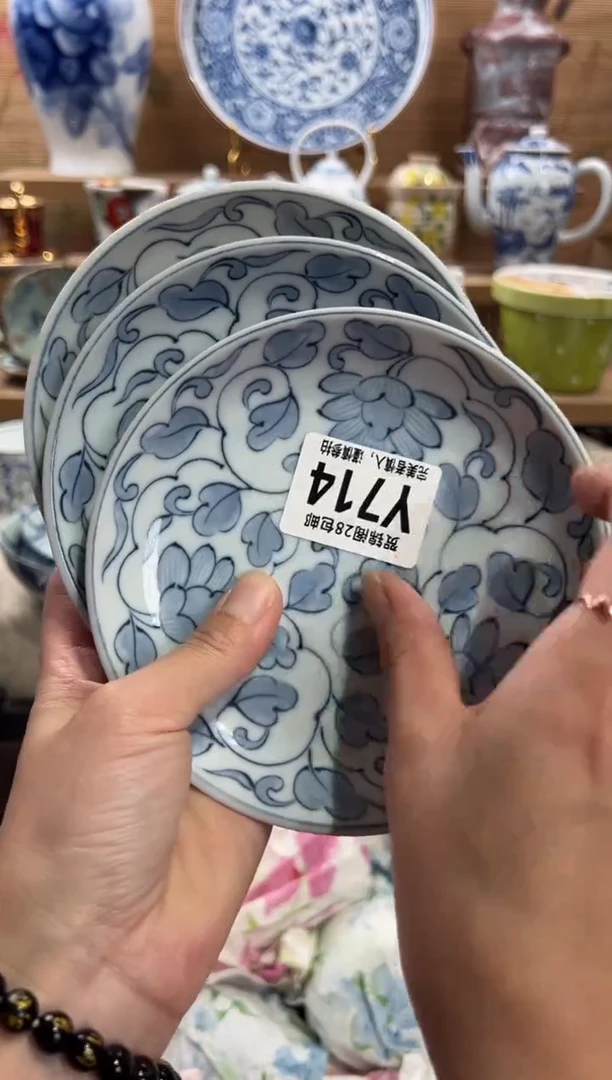 瓷片用****2满28包邮 Y714