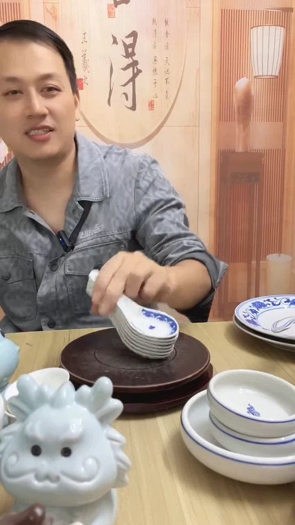 瓷厂瓷福字小汤勺7个