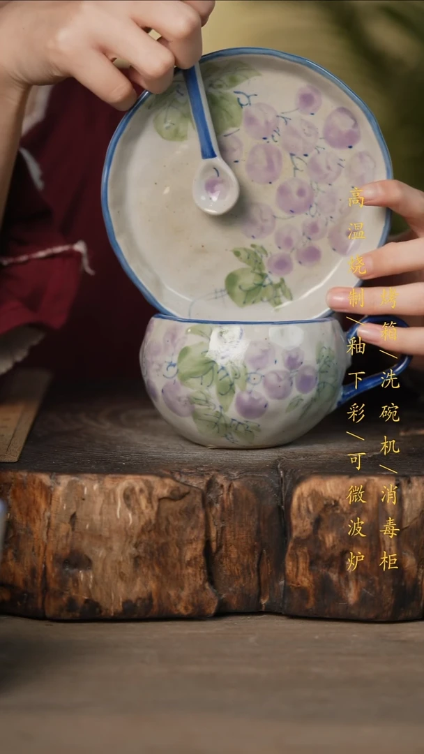 瓷片景德镇高温釉下彩可微波烤箱洗碗机