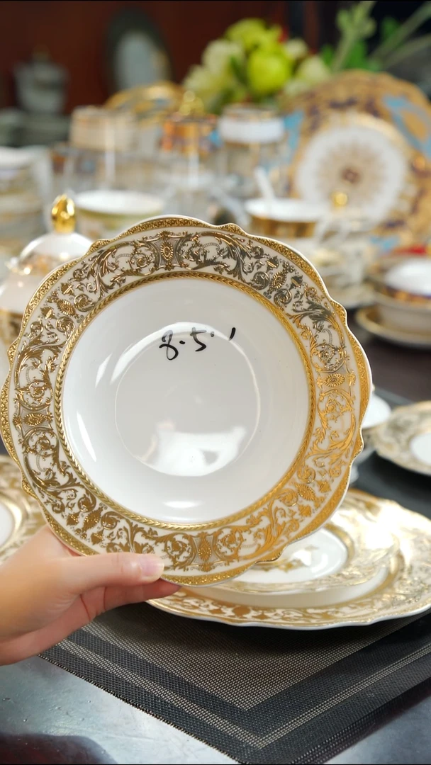 瓷片8.5英寸草帽盘1个