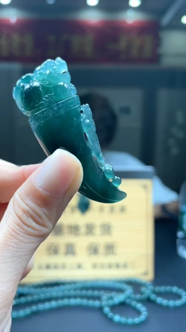 未镶嵌定制翡翠********439