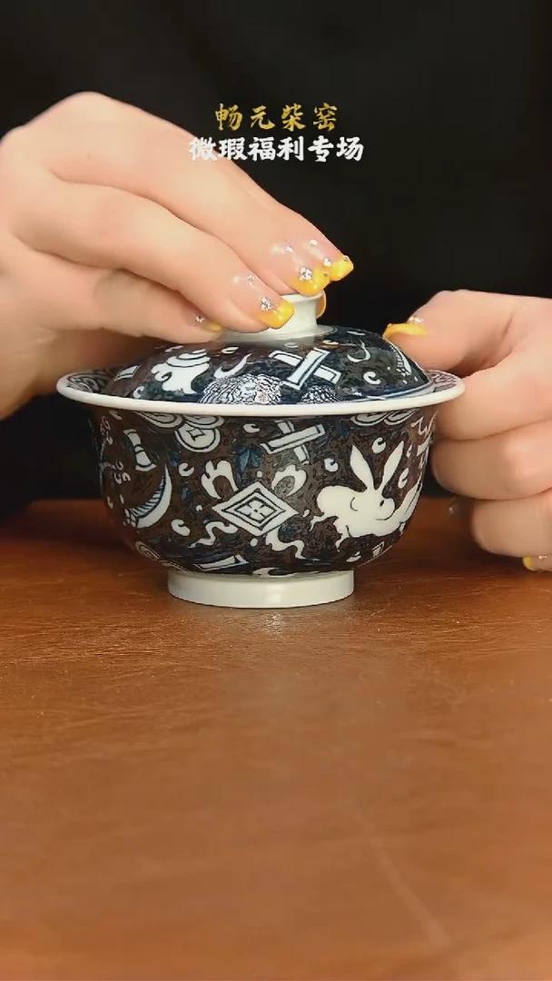 【闪购商品】柴窑微瑕茶具--56　　　　　　