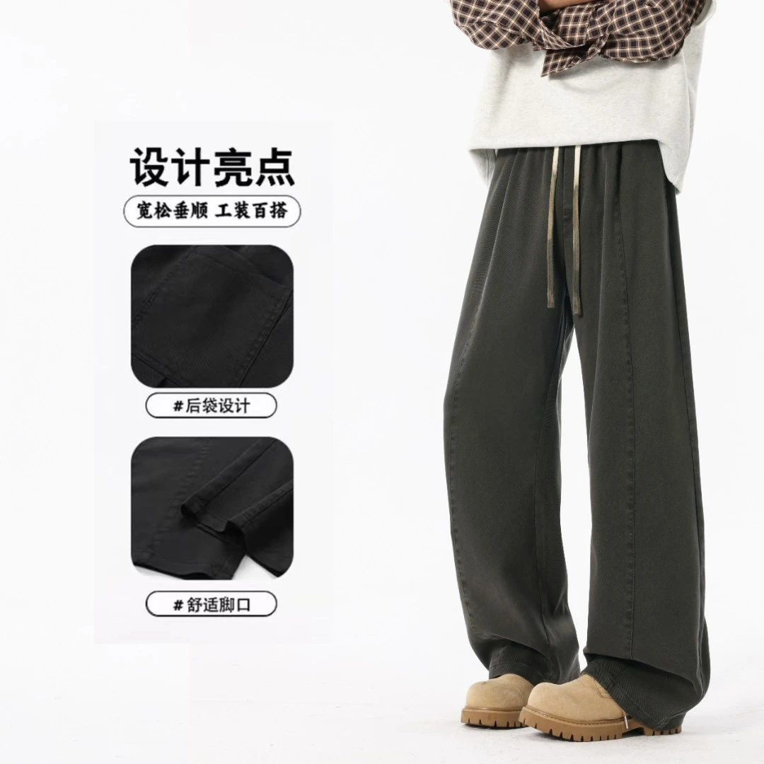 VIPOL莱赛尔天丝春秋时尚宽松阔腿裤休闲裤户外流光风休闲长裤男