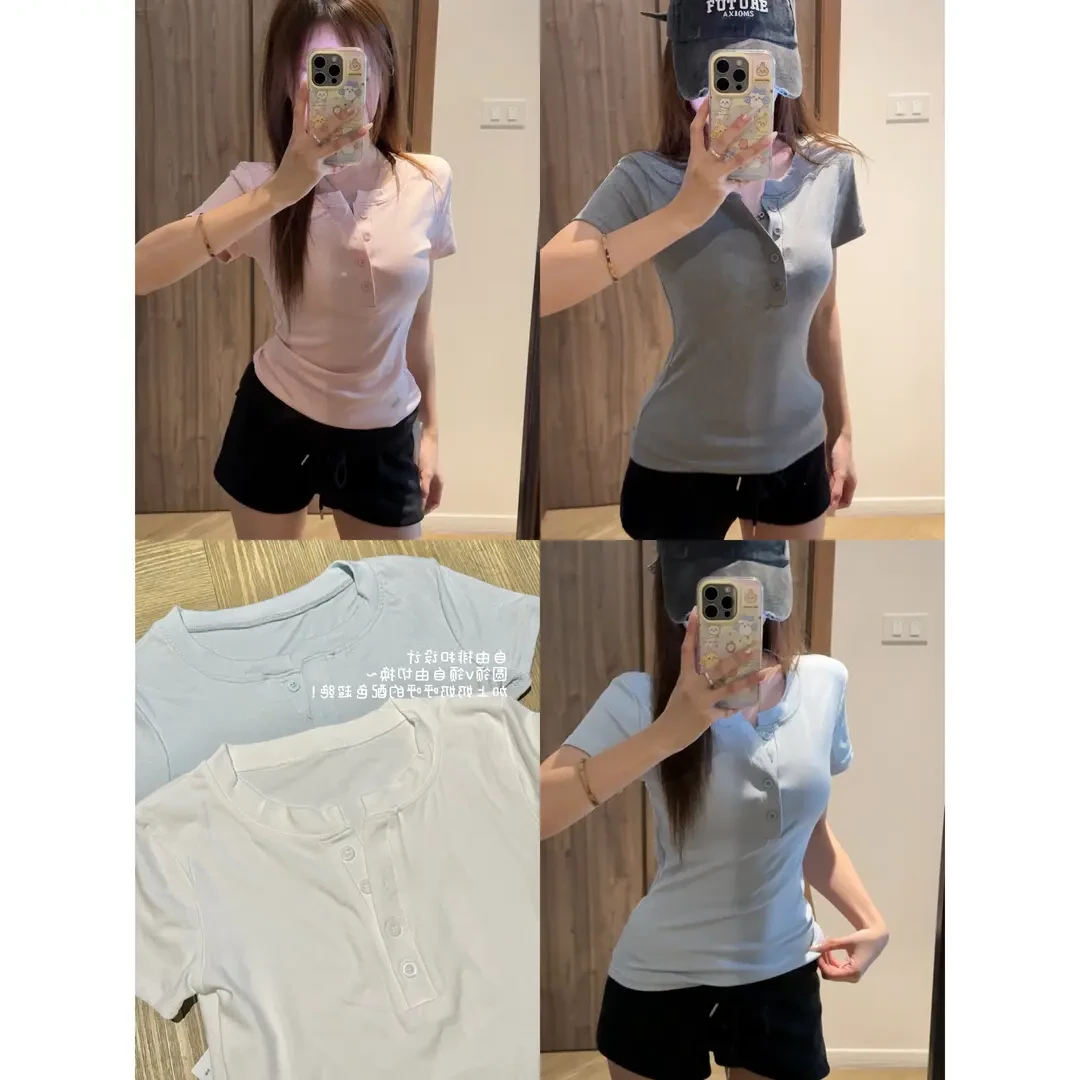 夏季新款半开U领排扣正肩纯色短袖T恤女夏设计感百搭洋气时尚上衣