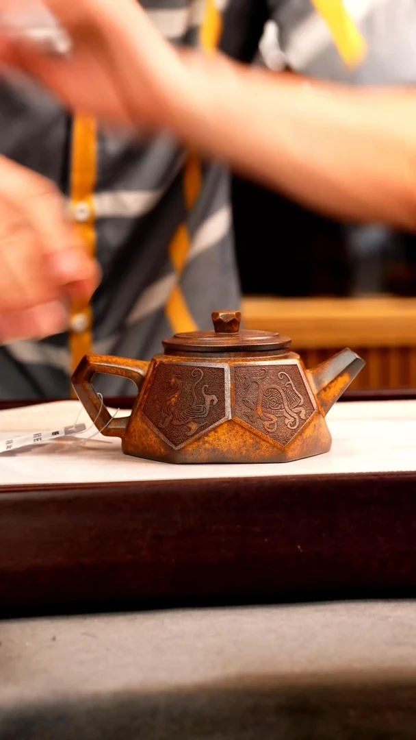 茶壶紫砂龙骨金砂 钻石 四大神兽