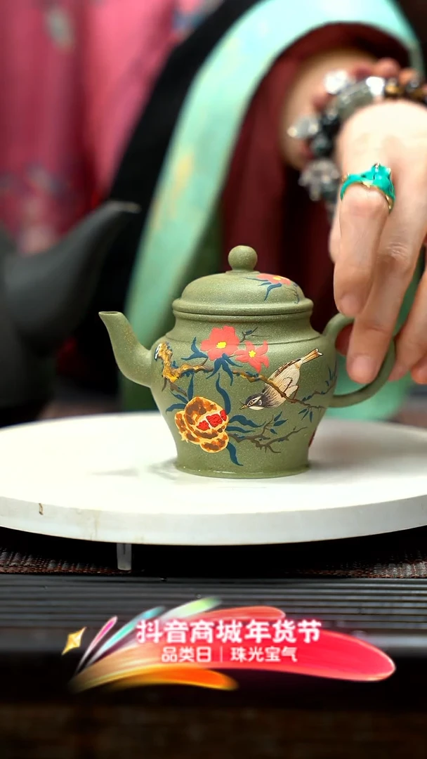 【闪购商品】紫砂茶壶豆青 宫灯QMJ