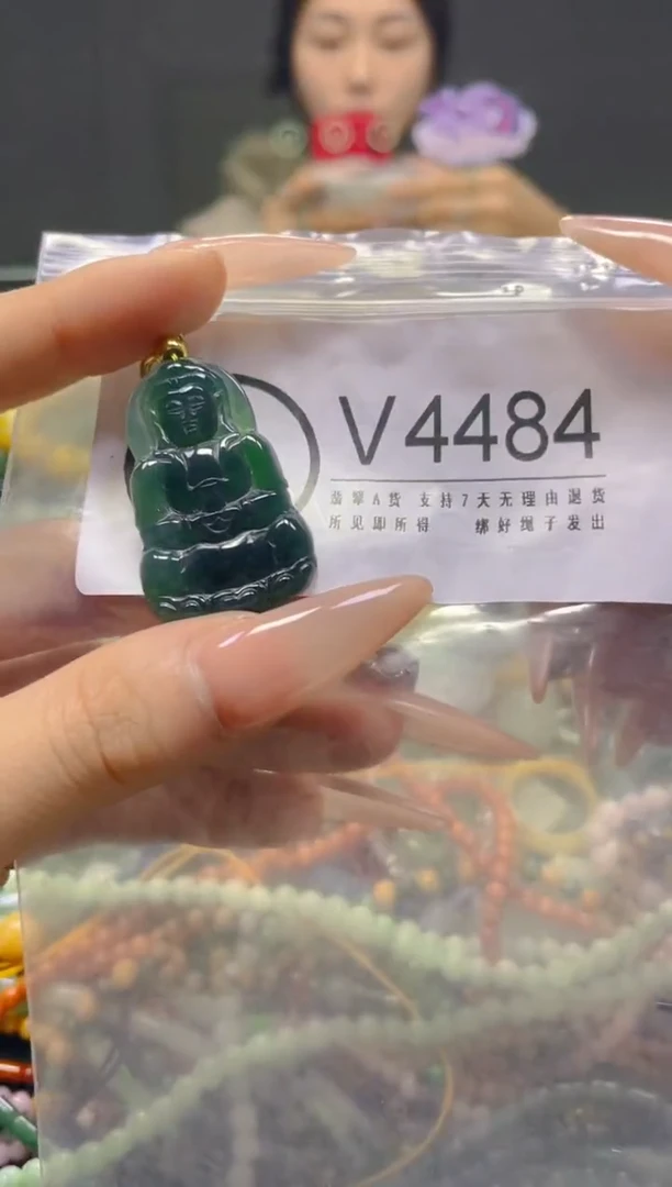 颈饰未镶嵌翡翠/V/翡翠A货，一件也是批发价