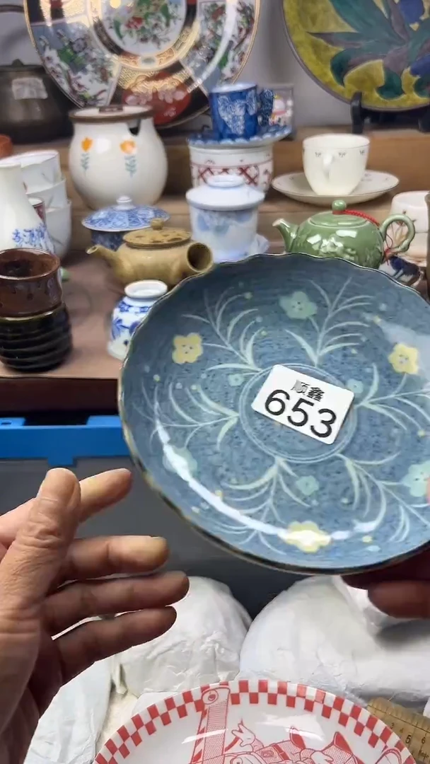 陶瓷@**i顺鑫工艺品店闪购