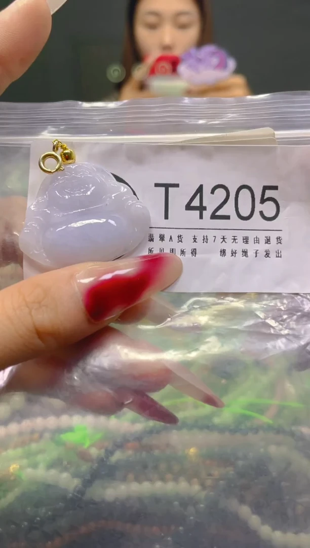 颈饰未镶嵌翡翠/T/翡翠A货，一件也是批发价